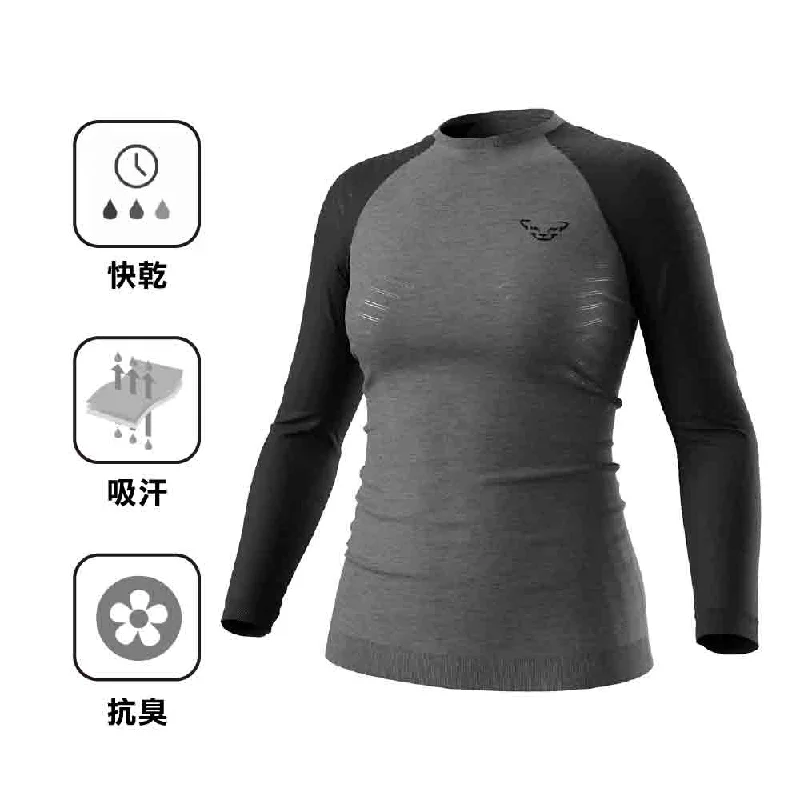 Low Prices 女裝美麗諾羊毛長袖快乾打底衫 Tour Light Merino W Long Sleeves Tee
